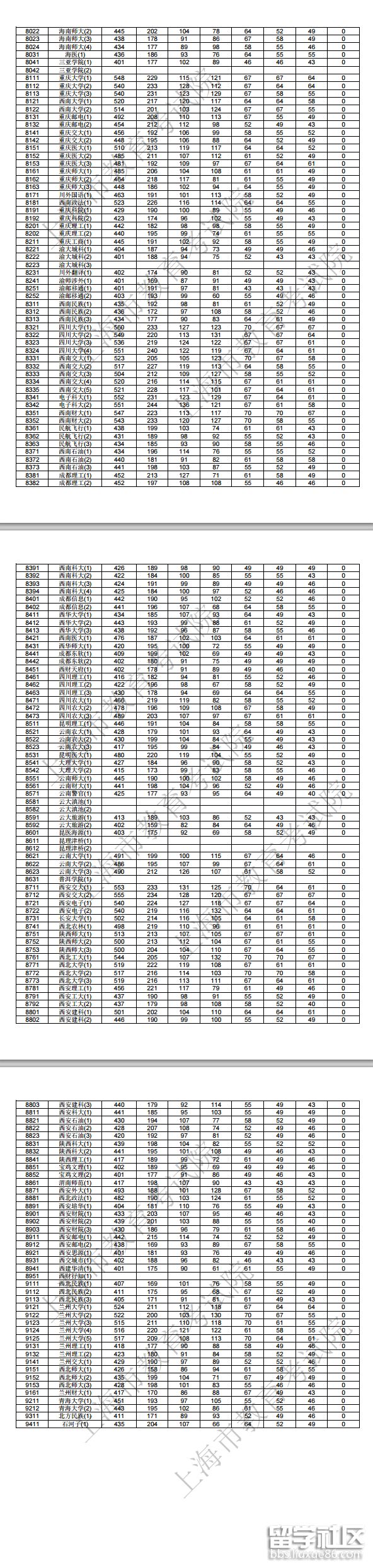 6.png c56398418e875c6a2037030eecefacea.jpg