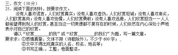 QQ截图20180721171755.png QQ截图20180721171755.png