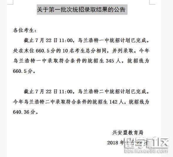 1.jpg 55df46d23f42f4d2caf97f0dae907b14.jpg