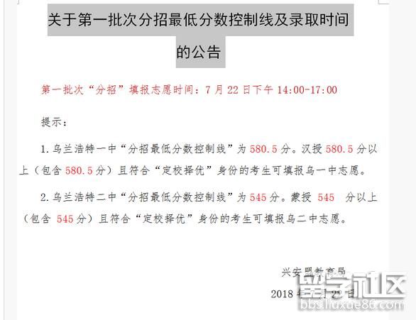 2.jpg ab0974734e69e55a7a5584fa4b03c36f.jpg