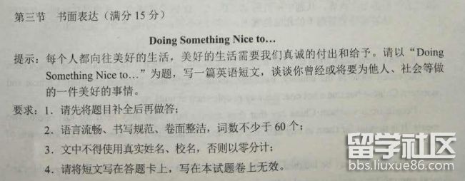 QQ截图20180725134522.png QQ截图20180725134522.png