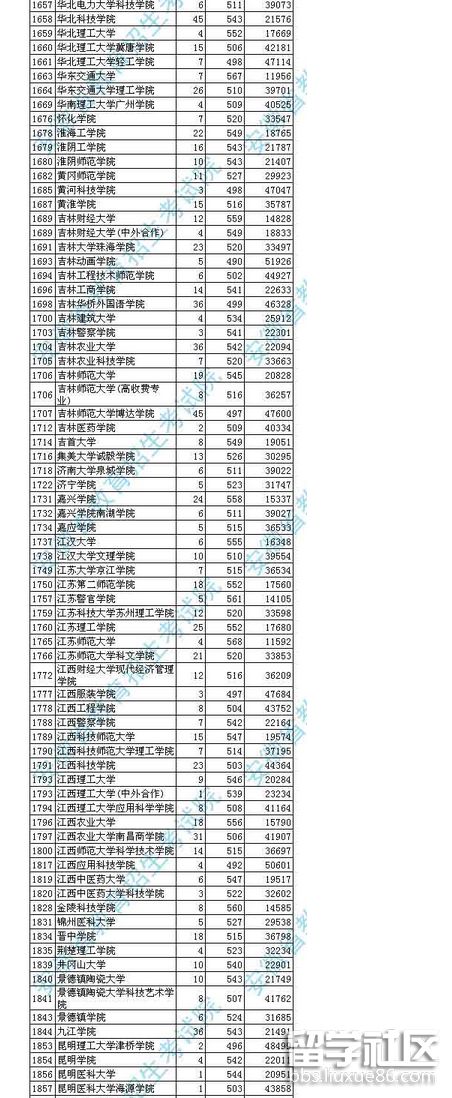 4.png 8302c36b4b3cc8ae4bfaaa67668805d1.jpg