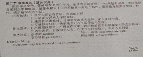 QQ截图20180802174026.png QQ截图20180802174026.png