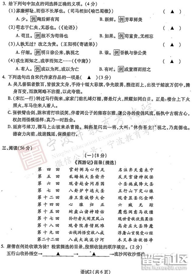 QQ截图20180803100655.png QQ截图20180803100655.png