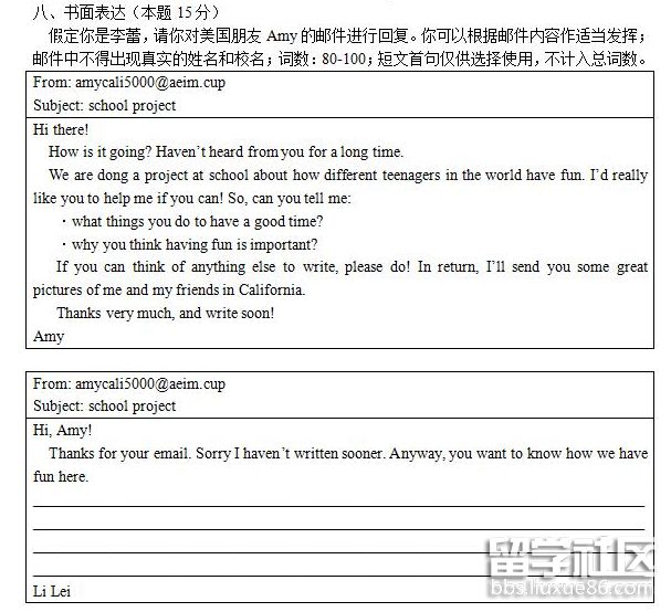 QQ截图20180804102429.png QQ截图20180804102429.png