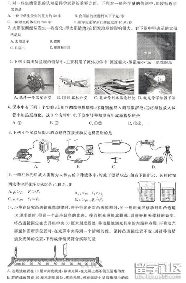 QQ截图20180804160404.png QQ截图20180804160404.png