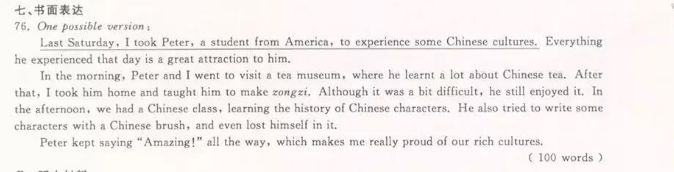 QQ截图20180804140651.png QQ截图20180804140651.png