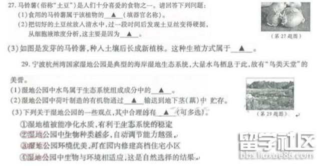 QQ截图20180807135101.png QQ截图20180807135101.png