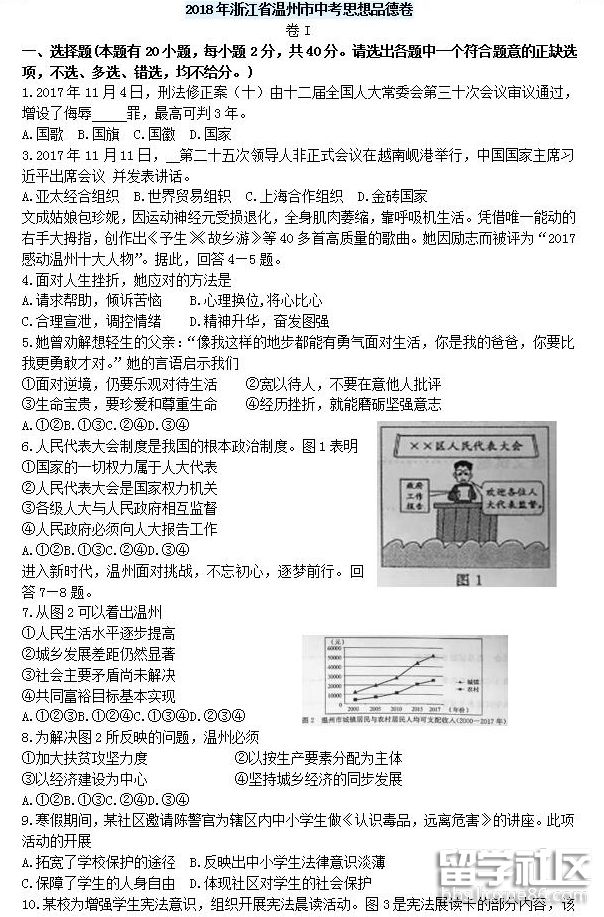 QQ截图20180807083121.png QQ截图20180807083121.png