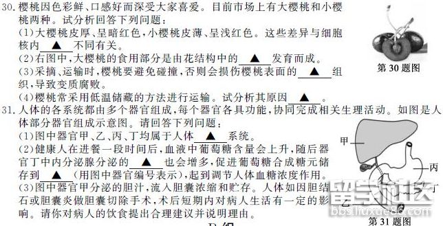 QQ截图20180807141056.png QQ截图20180807141056.png