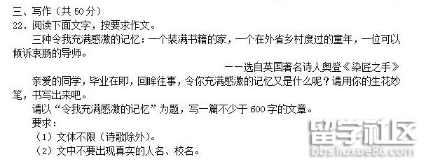 QQ截图20180808105534.png QQ截图20180808105534.png