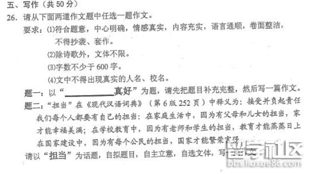 QQ截图20180808092417.png QQ截图20180808092417.png