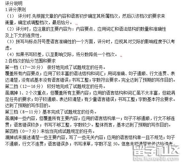 QQ截图20180808172225.png QQ截图20180808172225.png