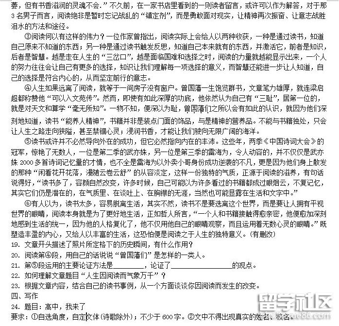 QQ截图20180808134017.png QQ截图20180808134017.png