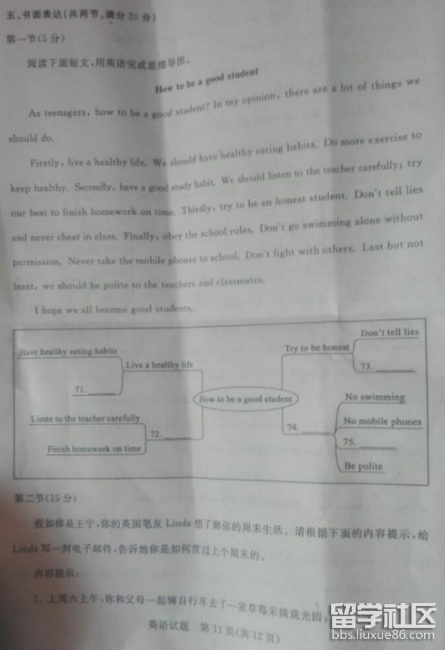 QQ截图20180809101111.png QQ截图20180809101111.png