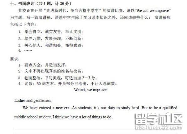 QQ截图20180809095758.png QQ截图20180809095758.png