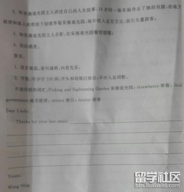 QQ截图20180809101132.png QQ截图20180809101132.png