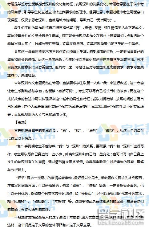 QQ截图20180814133959.png QQ截图20180814133959.png