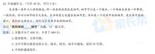 QQ截图20180814133603.png QQ截图20180814133603.png