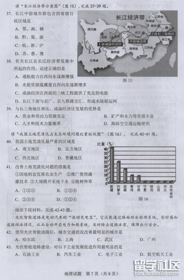 Q...</div></body></html>