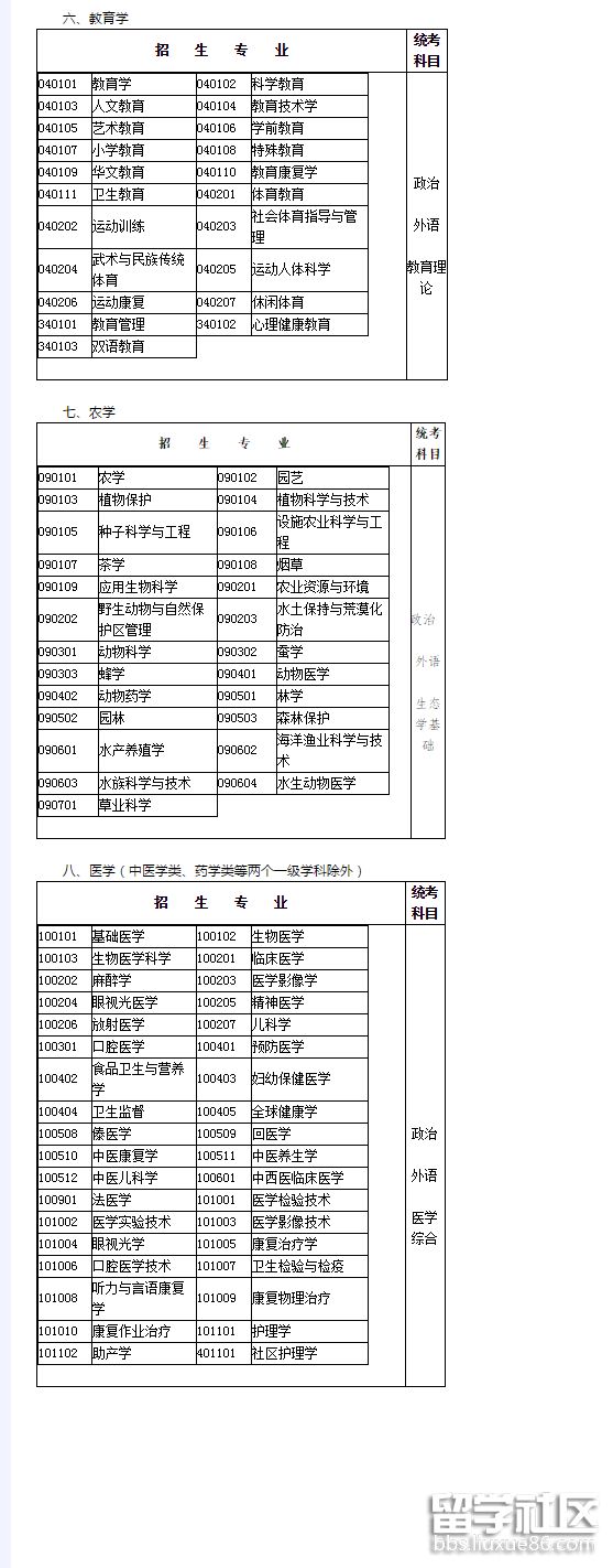 5.png 031efc929301a908286057c93b1a1fbc.jpg