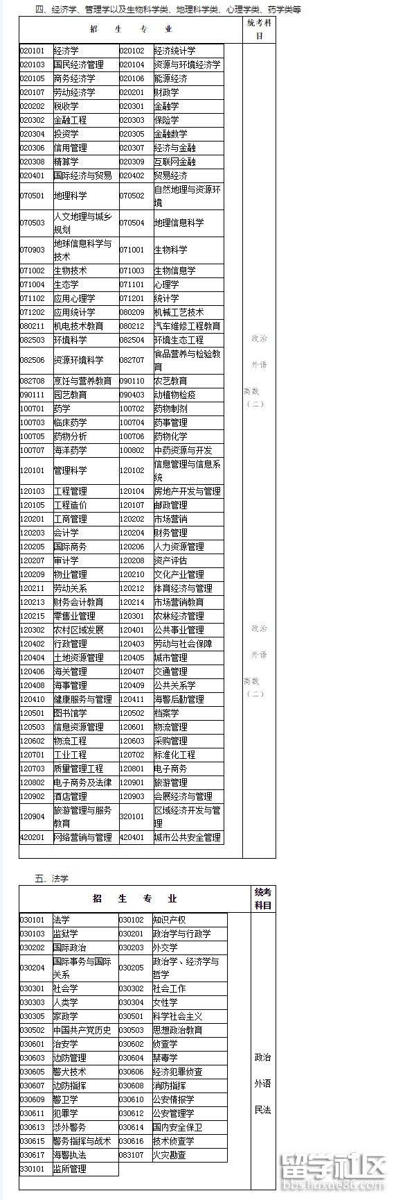 4.png 62eaeadb145c0c4c349f7685cbf9ab82.jpg