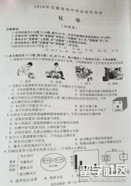 QQ截图20180828085453.png QQ截图20180828085453.png