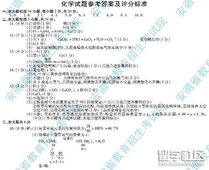 QQ截图20180828085813.png QQ截图20180828085813.png