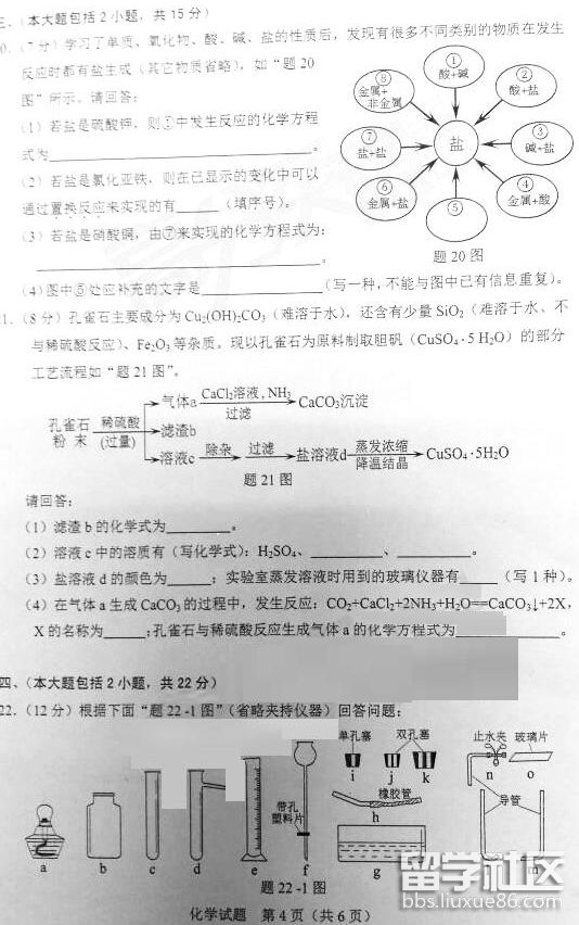 QQ截图20180903085209.png QQ截图20180903085209.png