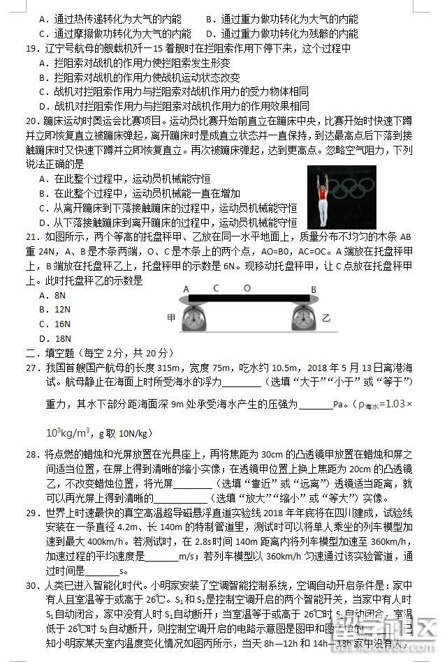 150140_5b28aa547b3ad.jpg 150140_5b28aa547b3ad.jpg