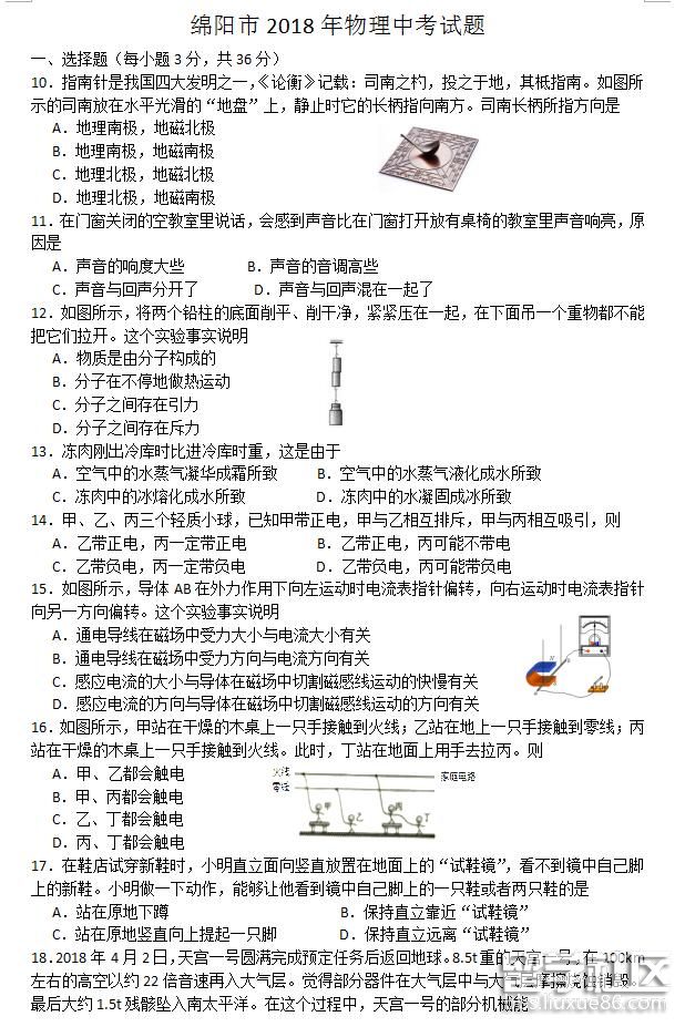 150140_5b28aa5422521.jpg 150140_5b28aa5422521.jpg