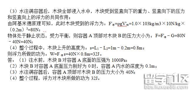 102820_5b305344a243a.jpg 102820_5b305344a243a.jpg