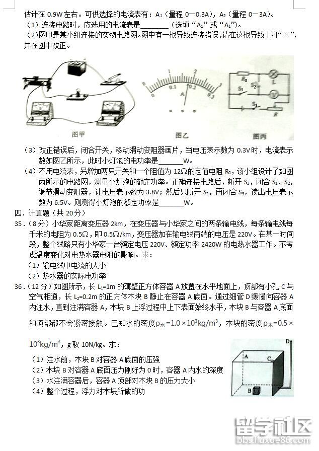 150141_5b28aa5525e18.jpg 150141_5b28aa5525e18.jpg