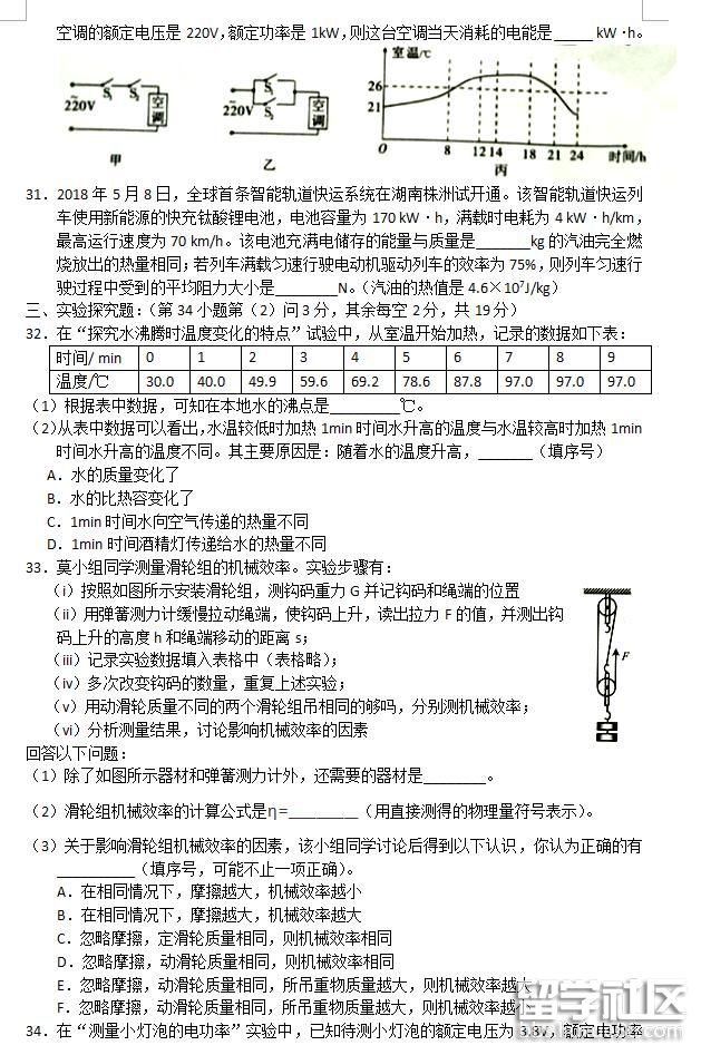 150140_5b28aa54e581b.jpg 150140_5b28aa54e581b.jpg