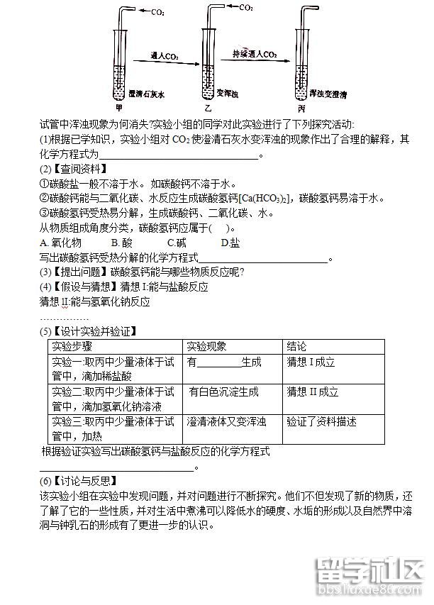 083450_5b3d67aacbc24.jpg 083450_5b3d67aacbc24.jpg