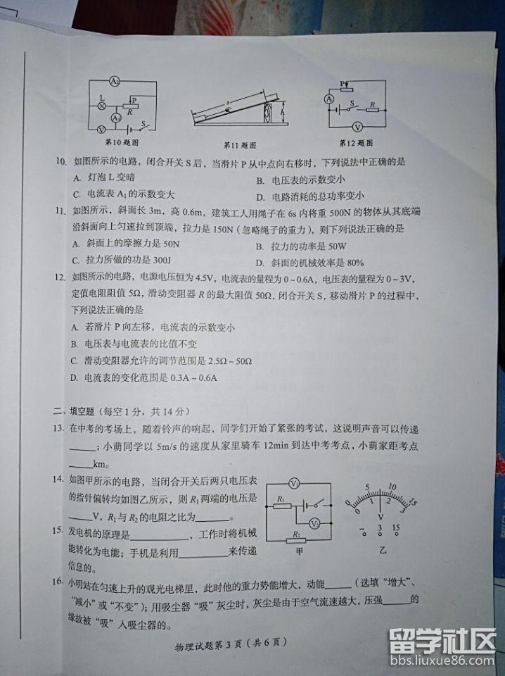 105905_5b247cf9e397a.jpg 105905_5b247cf9e397a.jpg