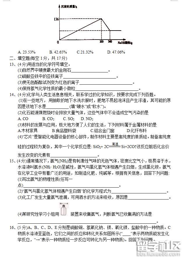 083450_5b3d67aa55096.jpg 083450_5b3d67aa55096.jpg