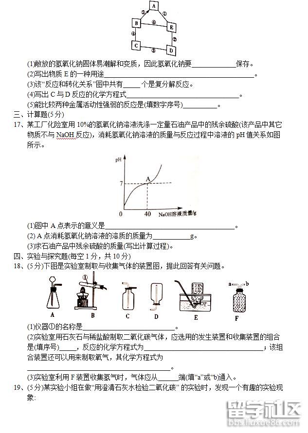 083450_5b3d67aa901d0.jpg 083450_5b3d67aa901d0.jpg