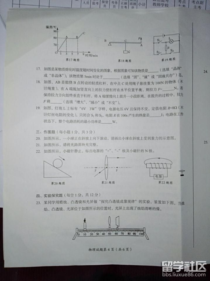 105906_5b247cfa2a934.jpg 105906_5b247cfa2a934.jpg