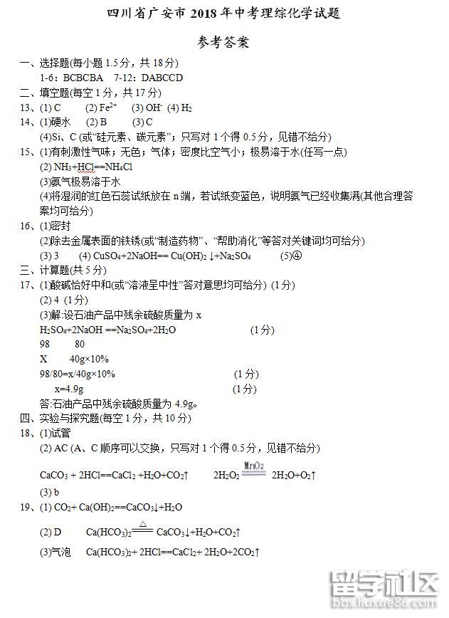 083752_5b3d6860d0439.jpg 083752_5b3d6860d0439.jpg