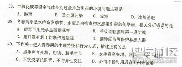 153025_5b24bc919f239.jpg 153025_5b24bc919f239.jpg