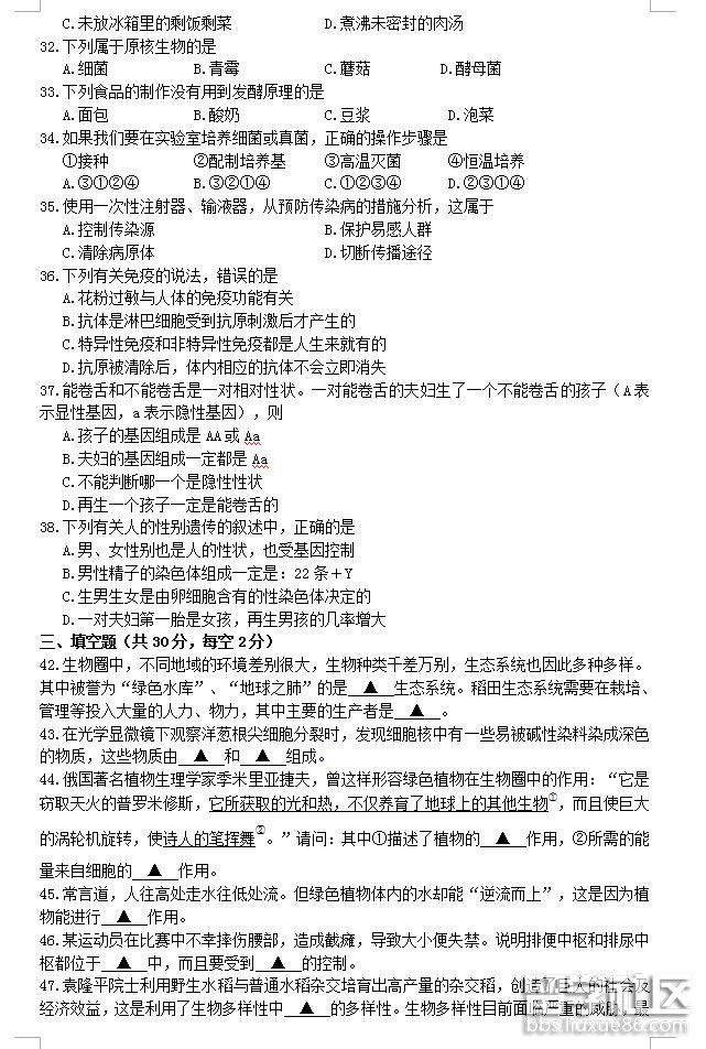 175223_5b2a23d7d2b00.jpg 175223_5b2a23d7d2b00.jpg