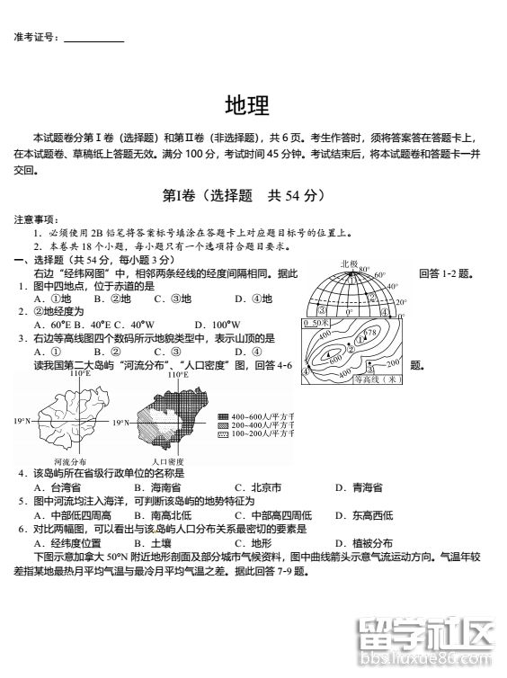 141133_5b459f9596366.png 141133_5b459f9596366.png