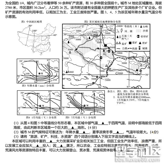 141134_5b459f96ea300.png 141134_5b459f96ea300.png