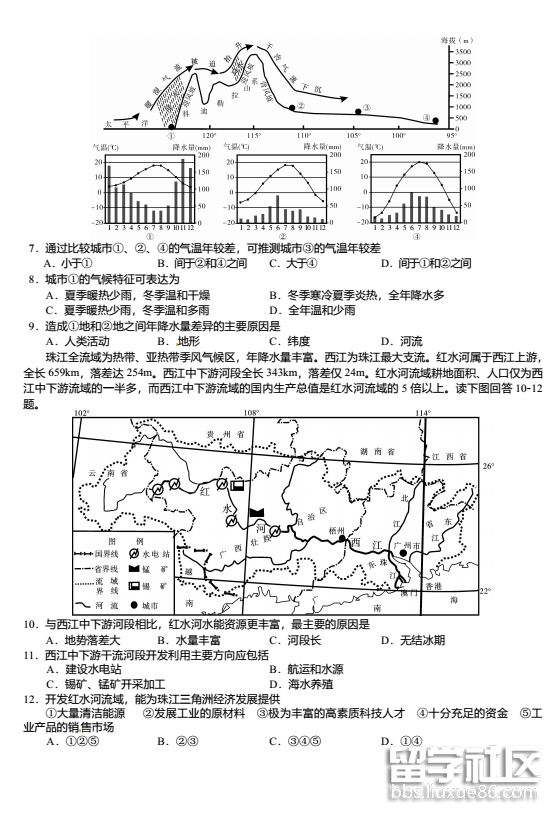 141133_5b459f95c1986.png 141133_5b459f95c1986.png