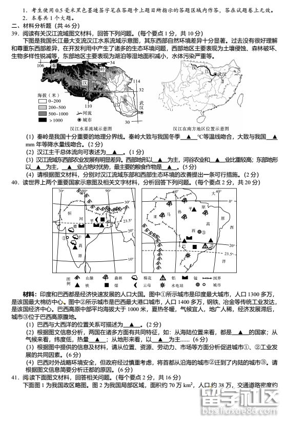 141134_5b459f96c74de.png 141134_5b459f96c74de.png