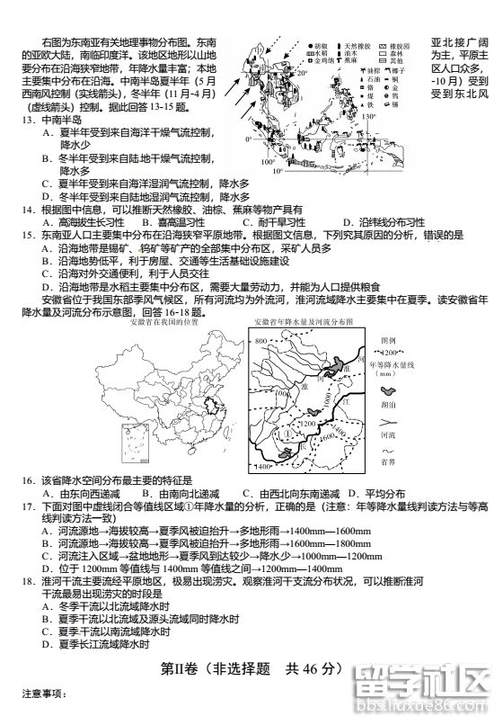 141134_5b459f963fc5c.png 141134_5b459f963fc5c.png