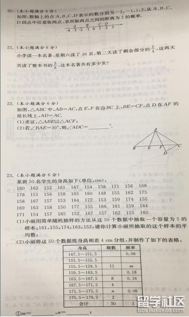 165431_5b5597c776853.jpg 165431_5b5597c776853.jpg