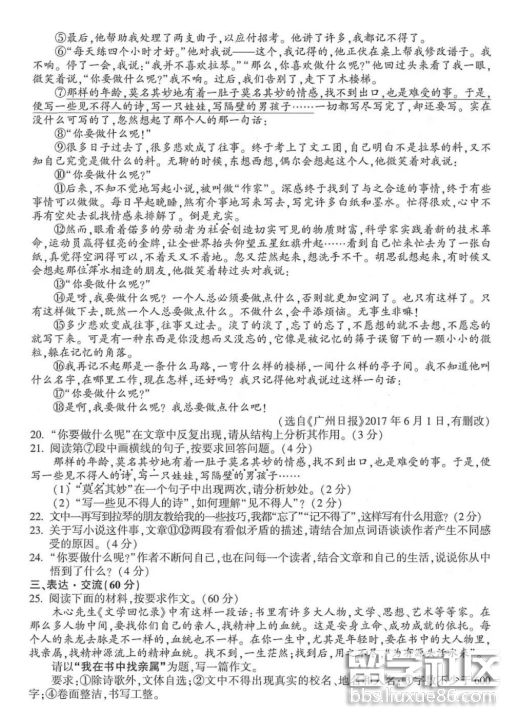 101727_5b271637b1467.png 101727_5b271637b1467.png