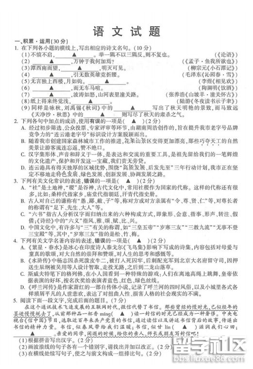 101727_5b2716372d720.png 101727_5b2716372d720.png